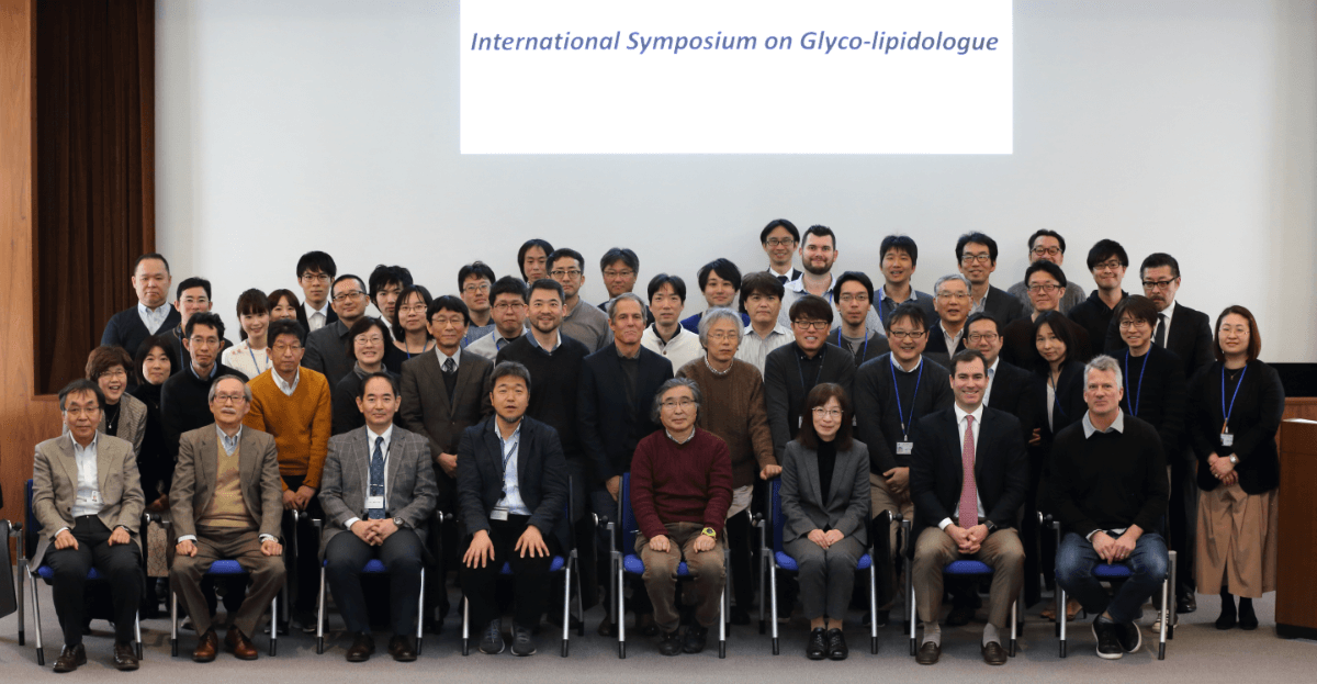 International Symposium on Glyco-lipidologue